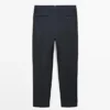 Anzugshose aus Cool Wool Anzugshose aus Cool Wool