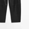 Ballonhose aus Nappaleder Ballonhose aus Nappaleder