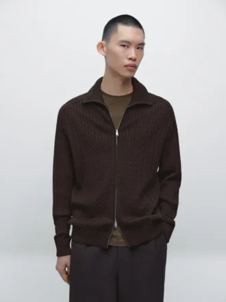 Cardigan aus Baumwolle mit Zopfmuster und Reißverschluss