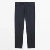 Gestreifte Anzugshose aus Cool Wool Gestreifte Anzugshose aus Cool Wool