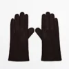 Handschuhe aus Wildleder Handschuhe aus Wildleder