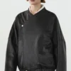 Leder-Bomberjacke Leder-Bomberjacke