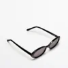 Mini-Sonnenbrille in ovaler Form Mini-Sonnenbrille in ovaler Form