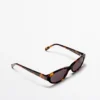 Schmale Sonnenbrille in Schildpatt-Optik Schmale Sonnenbrille in Schildpatt-Optik