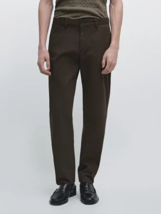 Slim-Fit-Baumwollhose