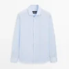 Slim-Fit-Hemd aus 100 % Baumwolle Slim-Fit-Hemd aus 100 % Baumwolle