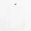 Slim-Fit-Hemd aus 100 % Baumwolle Slim-Fit-Hemd aus 100 % Baumwolle