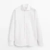 Slim-Fit-Hemd aus 100 % Baumwolle Slim-Fit-Hemd aus 100 % Baumwolle