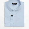 Slim-Fit-Hemd aus 100 % Baumwolle mit Mikrokaro Slim-Fit-Hemd aus 100 % Baumwolle mit Mikrokaro