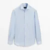 Slim-Fit-Hemd mit feinen Nadelstreifen Slim-Fit-Hemd mit feinen Nadelstreifen