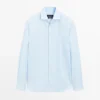 Slim-Fit-Hemd mit Streifen Slim-Fit-Hemd mit Streifen