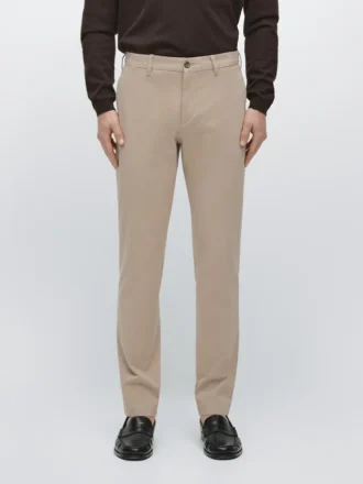 Slim-Fit-Hose aus Baumwollmischung