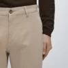 Slim-Fit-Hose aus Baumwollmischung