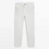 Slim-Fit-Hose im Denim-Look