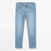 Slim-Fit-Jeans