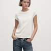 T-Shirt aus 100 % merzerisierter Baumwolle mit kurzen Ärmeln T-Shirt aus 100 % merzerisierter Baumwolle mit kurzen Ärmeln