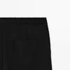 Woll-Sarouel-Hose mit Bindeband Woll-Sarouel-Hose mit Bindeband